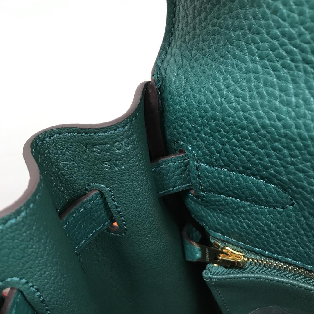 Hermes 25cm Kelly Bag Togo Leather Handbag Aqua Green