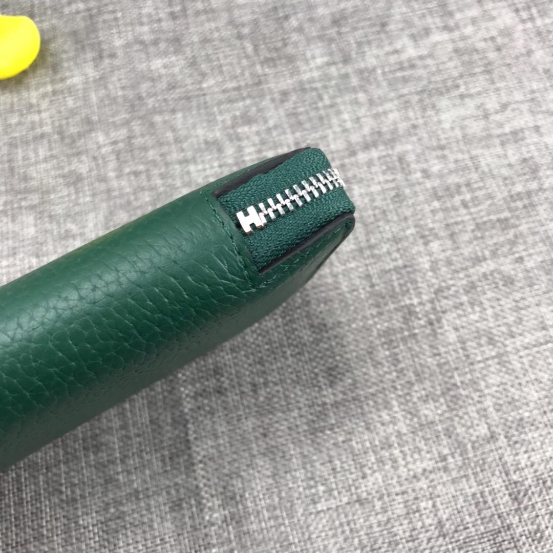 Best Price Hermes H505 Long Punching H Women Wallet Green